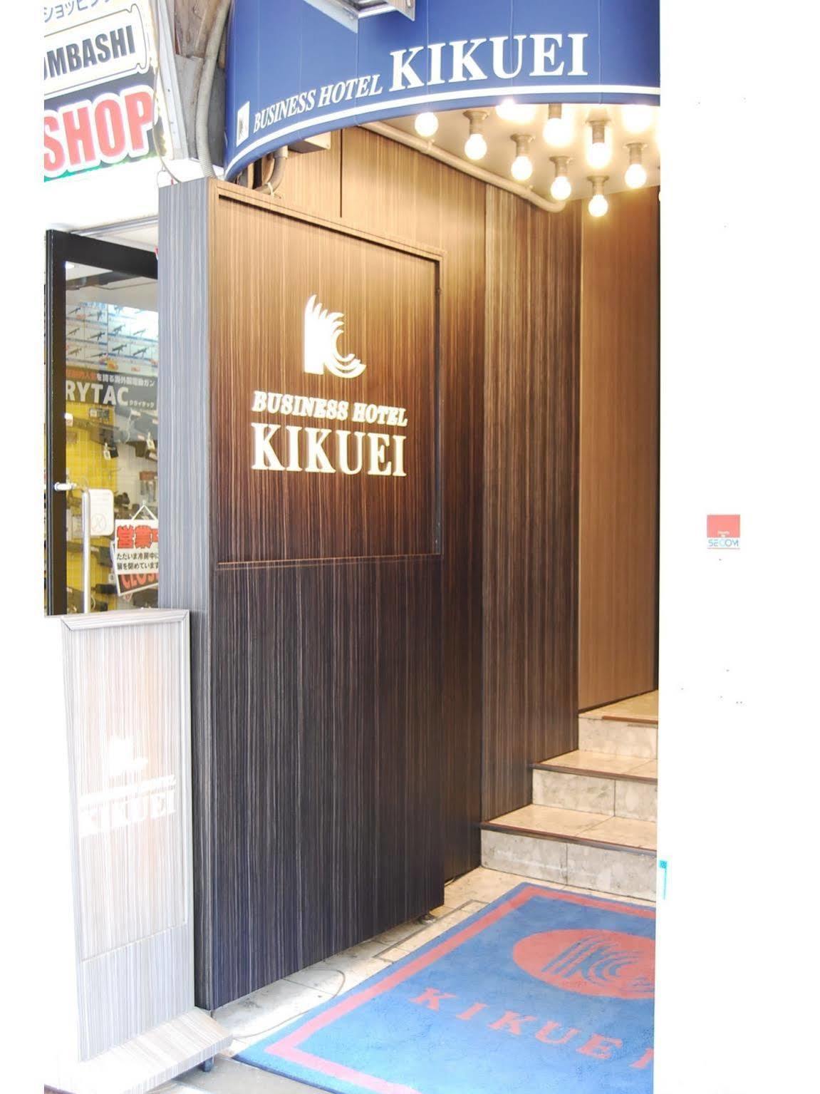 Hotel Kikuei Namba Osaka Exterior foto
